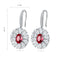 S925 silver cultured red sapphire earrings W 2.32ct